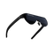 DREAM GLASS Flow Plus 穿戴式AR智慧眼鏡