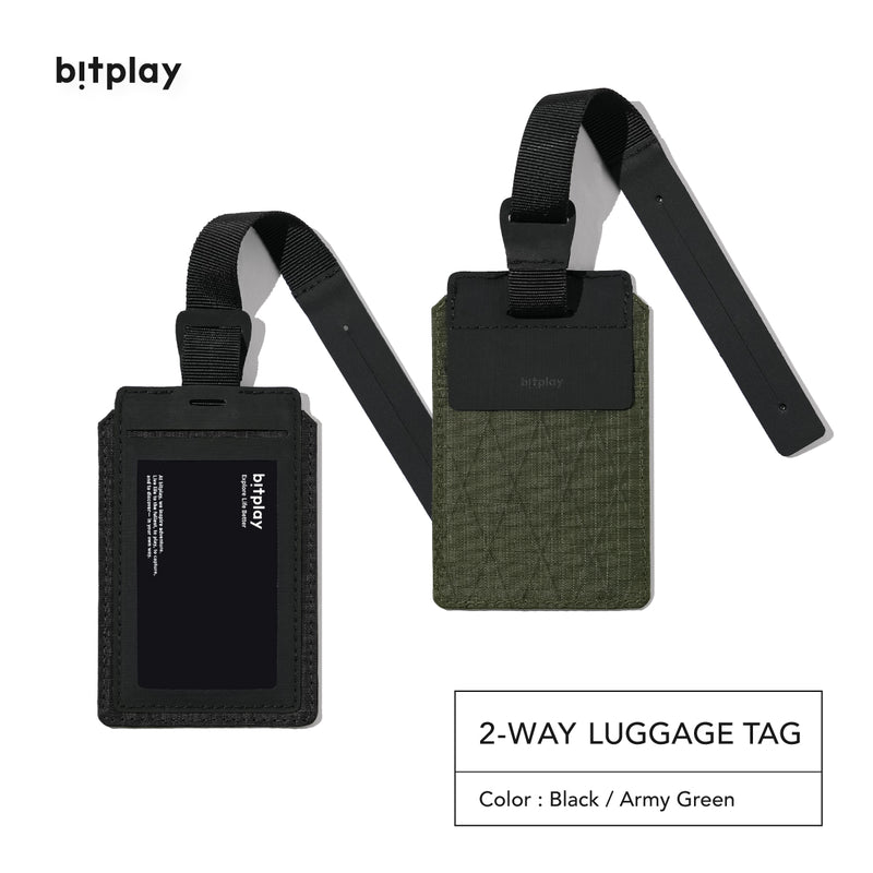 BITPLAY 2 Way Luggage Tag 行李證件套