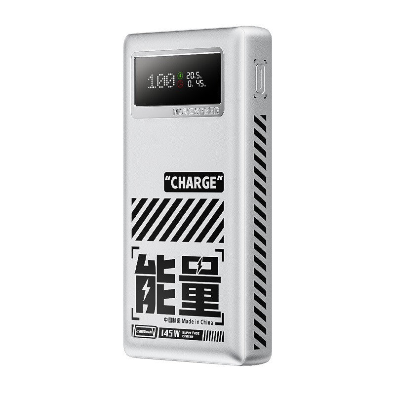 MOVESPEED 145W 25000mAh 行動電源M25