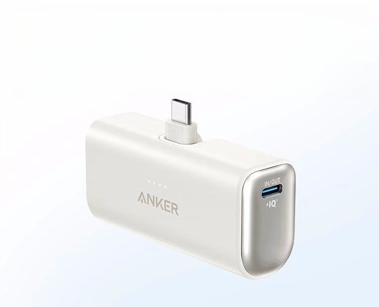 ANKER Nano Power Bank 5000mAh 摺疊式充電頭行動電源 A1653