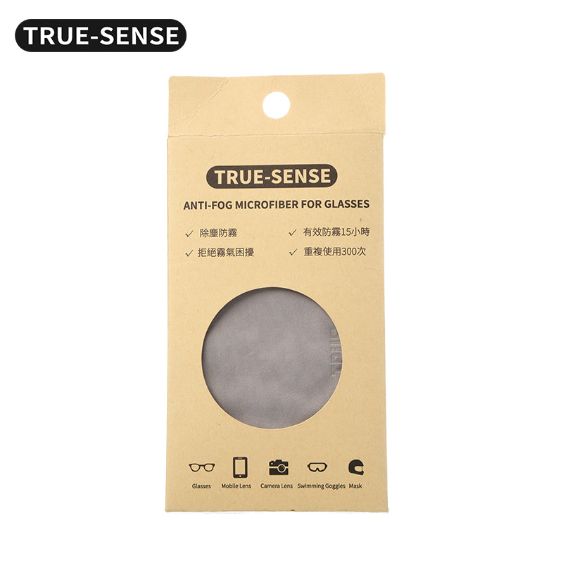 TRUE-SENSE 防霧超細纖維眼鏡布